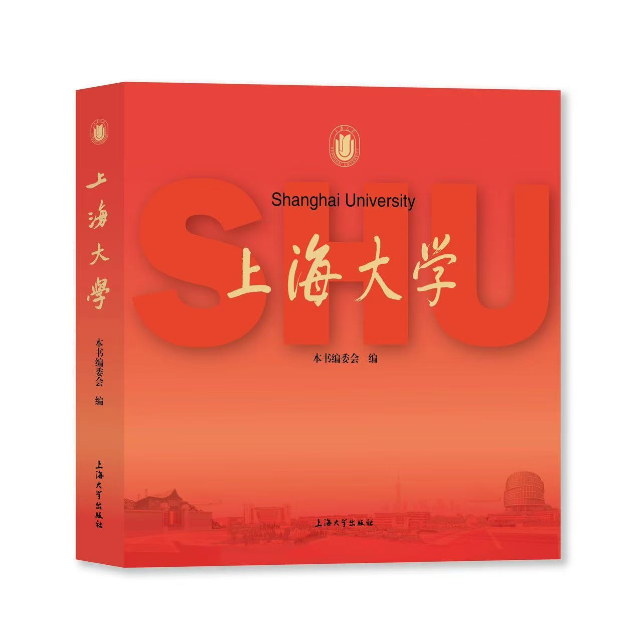 ϺW(xu)