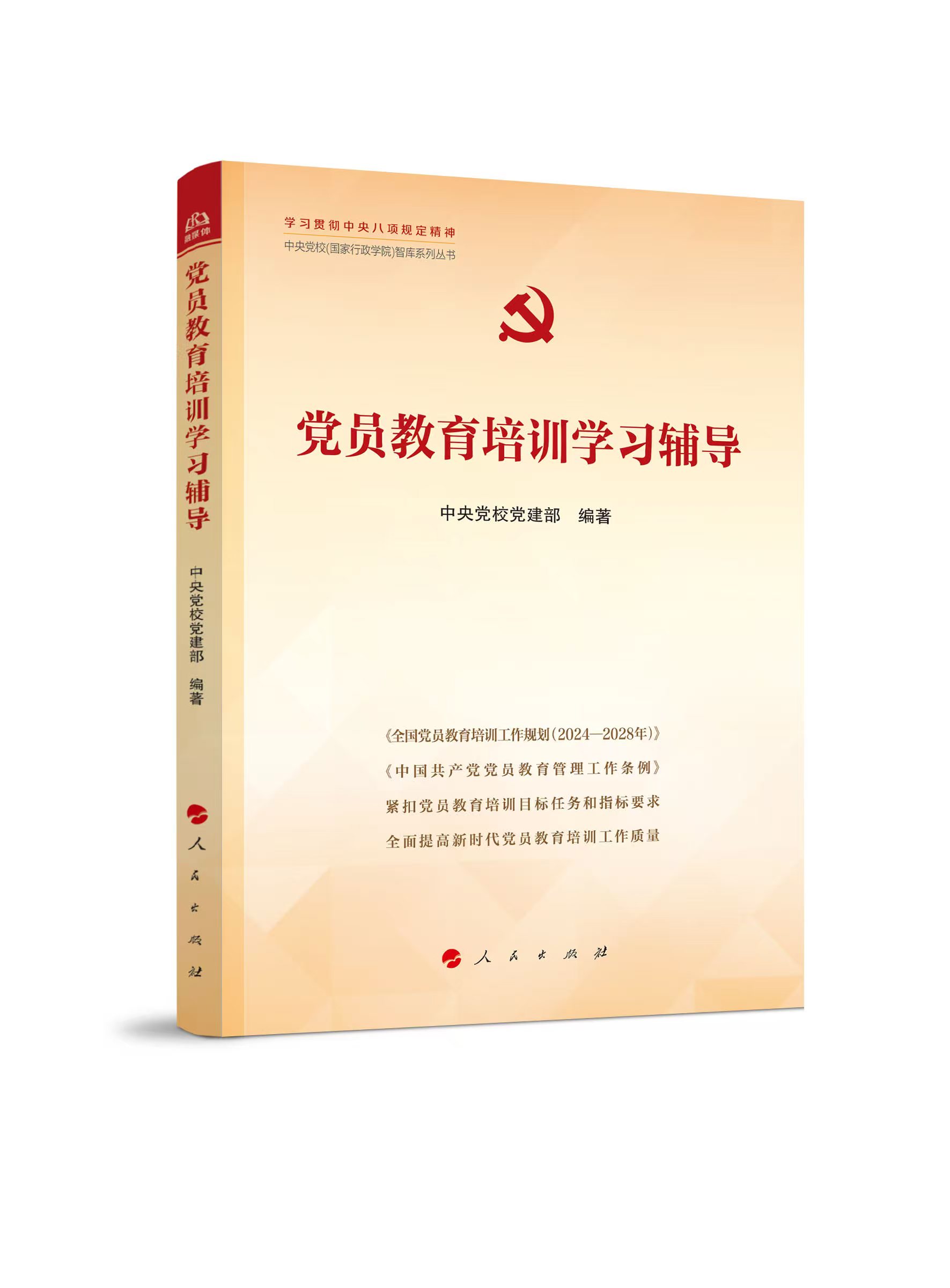 hTӖ(xn)W(xu)(x)o(do)hУW(xu)ԺǎϵЅ