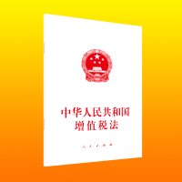  A񹲺͇(gu)ֵ