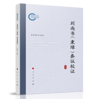 Е谣hУC