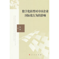(sh)ֻD(zhun)͌(du)ЇI(y)HОӰ