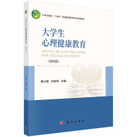Wİ棩