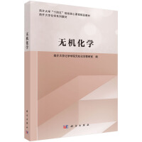 oCW(xu)