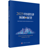 2025Ї(jng)(j)A(y)ycչ