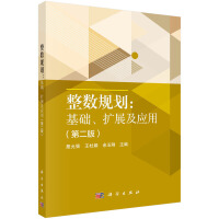 (sh)Ҏ(gu)A(ch)U(ku)չ(yng)ãڶ棩
