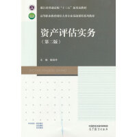 Ya(chn)u(sh)(w)(ڶ)