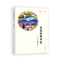 W(xu)ǰur(ji)(2)