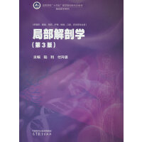 ֲʌW(xu)(3)