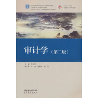 ӋW(xu)(ڶ)