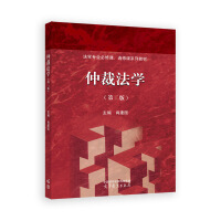 ٲ÷W(xu)(ڶ)