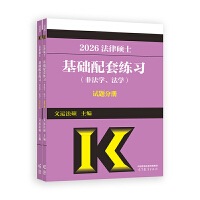 ɴTʿA(ch)׾(x)(ǷW(xu)W(xu))ԇ}փ𰸷փ