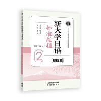 ´W(xu)Z(bio)(zhn)̳(A(ch)ƪ)2()