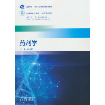  ˎW(xu)