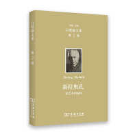 Wġ赵ļ(2)