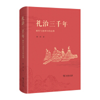 Yǧ