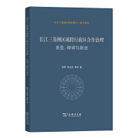  L(zhng)ޅ^(q)^(q)ϵKc·