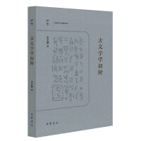  ֌WA
