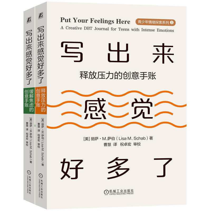 Xöˣ⽹]Ą(chung)~ጷŉĄ(chung)~2ԣ _M._
