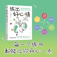  飺9ѭh(hun)(x)옷X 