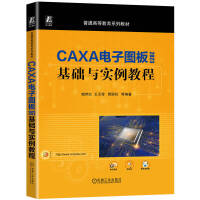  CAXAӈD2023A(ch)c̳ Gt  ܵ