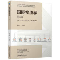  HW(xu) 2 l(wi)