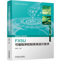  FX5Uɾϵy(tng)O(sh)Ӌg(sh) ǆt