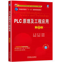 PLCԭ̑(yng)
