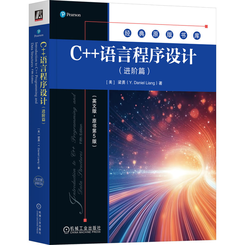 C++Z(y)ԳO(sh)Ӌ(j)M(jn)AƪӢİ桤ԭ(sh)5棩 []
