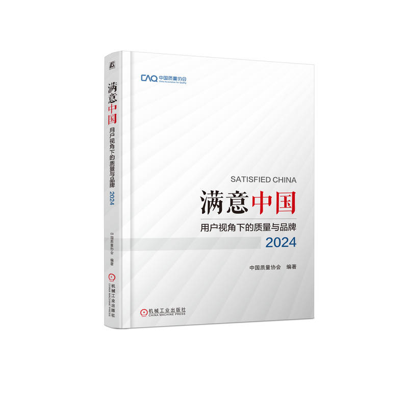 M(mn)Ї(gu)Ñ(h)ҕµ|(zh)cƷơ2024 Ї(gu)|(zh)f(xi)(hu)