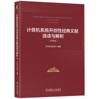 ӋCϵy(tng)_(chung)Խ(jng)īI(xin)xxc