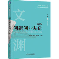  (chung)(chung)I(y)A(ch) 2 ־(yng)  ·ӿ