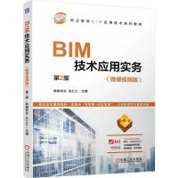 BIMg(sh)(yng)Ì(w)