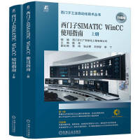 T(mn)SIMATIC WinCCʹָ