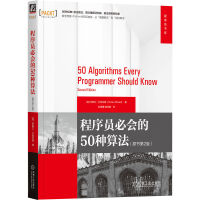 Tؕ50N㷨