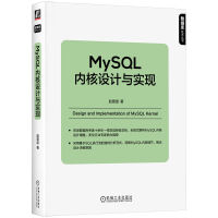 MySQL(ni)OӋcF(xin)