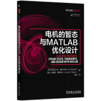늙CĕB(ti)cMATLAB(yu)O(sh)Ӌ