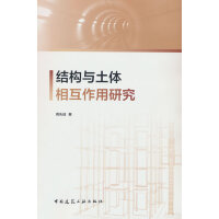 Y(ji)(gu)cw໥о