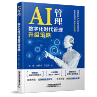  AI(sh)ֻr(sh)(j)