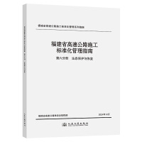  ʡٹ·ʩ(bio)(zhn)ָ փ B(ti)o(h)c֏(f)