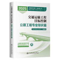  2025ȫO(jin)̎