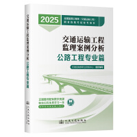  2025ȫO(jin)̎
