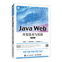 Java Web_l(f)g(sh)c(sh)(zhn)