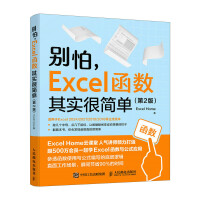  eExcel (sh)䌍(sh)ܺ
