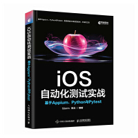  iOSԄӻyԇ(zhn)AppiumPythoncPytest
