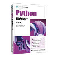 PythonO(sh)Ӌ