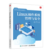  Linuxϵy(tng)cȫ