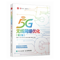  5GoW(wng)j(yu) 2