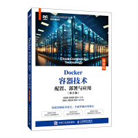 Dockerg(sh)c(yng)