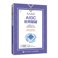  AIGCûA