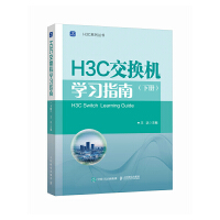 H3CQCWָϣԣ